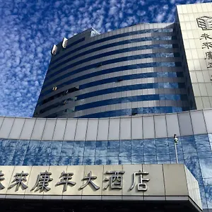 酒店 Weilai Conifer, 郑州