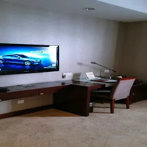 酒店 Glory Grand, 郑州